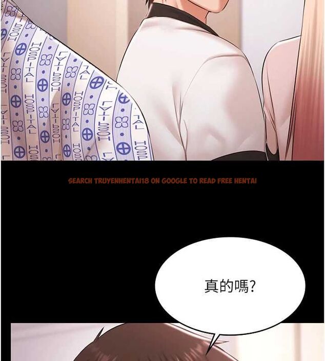查看漫画極樂泳池趴 - 最終話-很高興認識妳 - sayhentaiz.net中的4599780图片