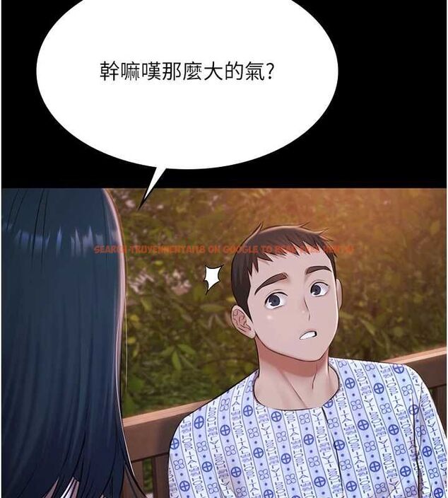 查看漫画極樂泳池趴 - 最終話-很高興認識妳 - sayhentaiz.net中的4599793图片