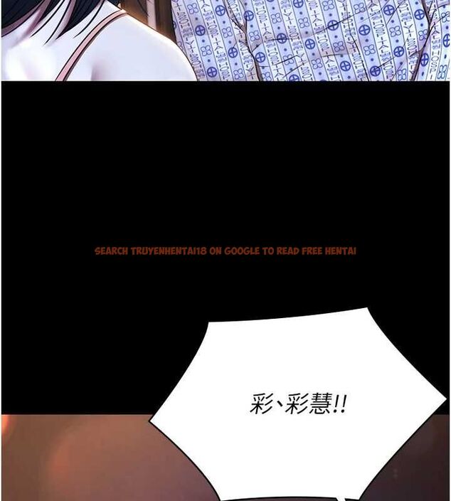 查看漫画極樂泳池趴 - 最終話-很高興認識妳 - sayhentaiz.net中的4599794图片