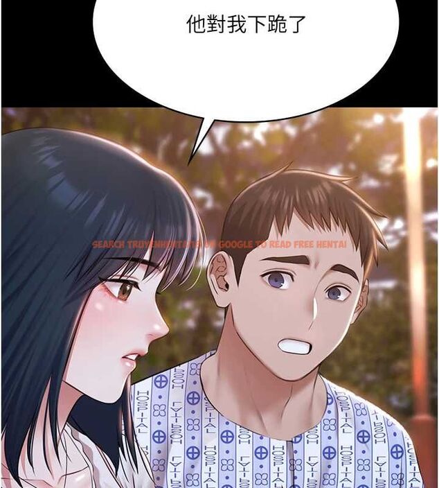 查看漫画極樂泳池趴 - 最終話-很高興認識妳 - sayhentaiz.net中的4599800图片