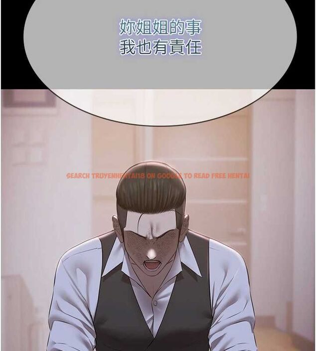 查看漫画極樂泳池趴 - 最終話-很高興認識妳 - sayhentaiz.net中的4599802图片