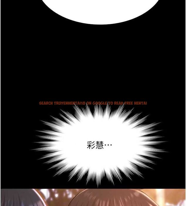 查看漫画極樂泳池趴 - 最終話-很高興認識妳 - sayhentaiz.net中的4599807图片