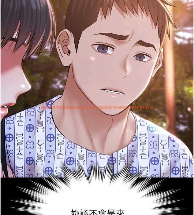 查看漫画極樂泳池趴 - 最終話-很高興認識妳 - sayhentaiz.net中的4599808图片