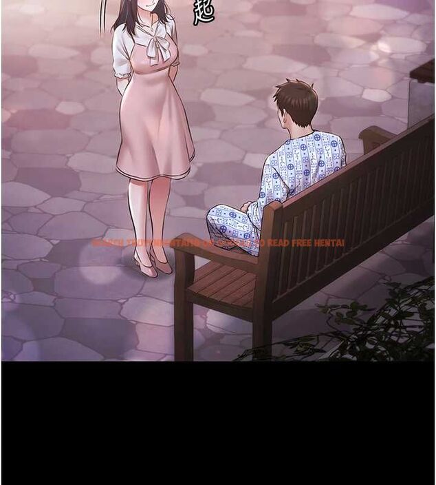 查看漫画極樂泳池趴 - 最終話-很高興認識妳 - sayhentaiz.net中的4599810图片
