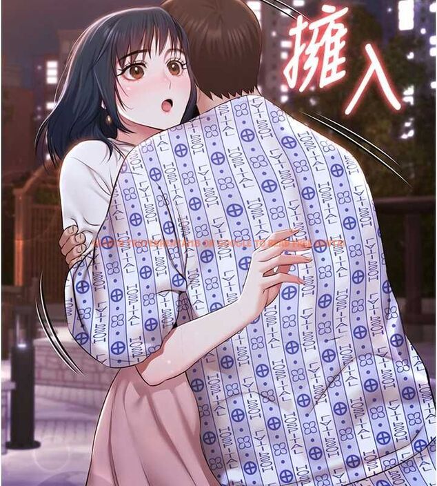 查看漫画極樂泳池趴 - 最終話-很高興認識妳 - sayhentaiz.net中的4599819图片