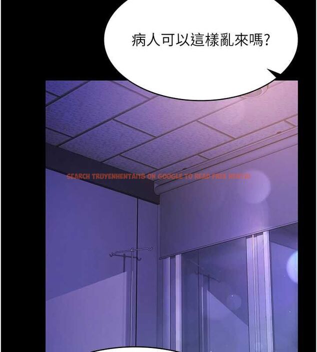 查看漫画極樂泳池趴 - 最終話-很高興認識妳 - sayhentaiz.net中的4599823图片