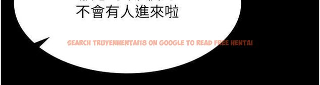 查看漫画極樂泳池趴 - 最終話-很高興認識妳 - sayhentaiz.net中的4599826图片