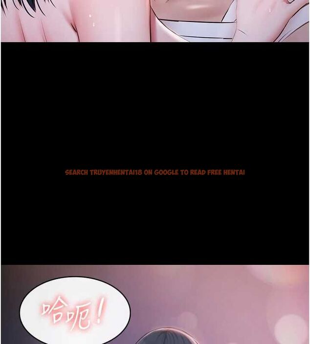 查看漫画極樂泳池趴 - 最終話-很高興認識妳 - sayhentaiz.net中的4599831图片