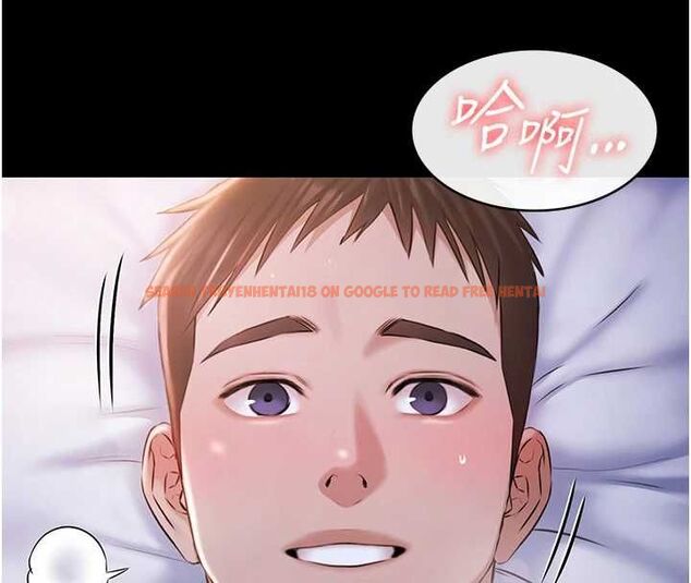 查看漫画極樂泳池趴 - 最終話-很高興認識妳 - sayhentaiz.net中的4599834图片