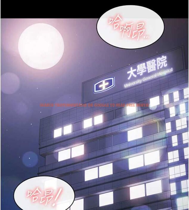 查看漫画極樂泳池趴 - 最終話-很高興認識妳 - sayhentaiz.net中的4599839图片