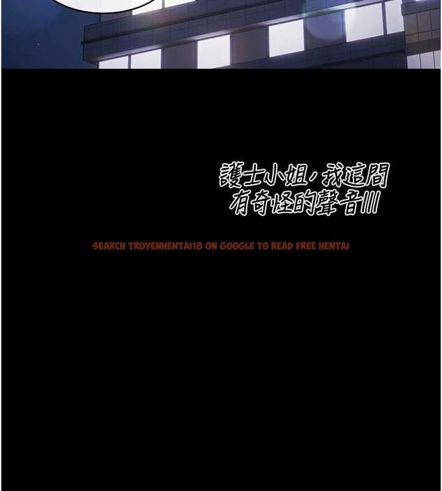 查看漫画極樂泳池趴 - 最終話-很高興認識妳 - sayhentaiz.net中的4599840图片