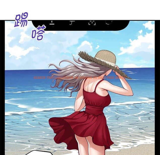查看漫画極樂之神 - 第31話 - sayhentaiz.net中的3050259图片
