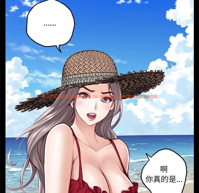 查看漫画極樂之神 - 第31話 - sayhentaiz.net中的3050265图片