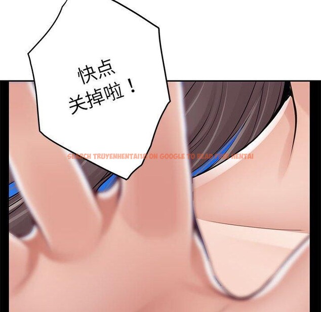 查看漫画極樂之神 - 第31話 - sayhentaiz.net中的3050272图片