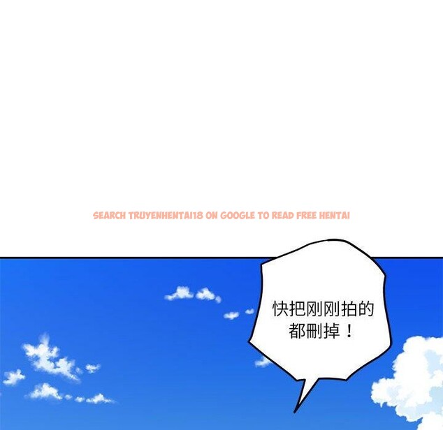 查看漫画極樂之神 - 第31話 - sayhentaiz.net中的3050275图片