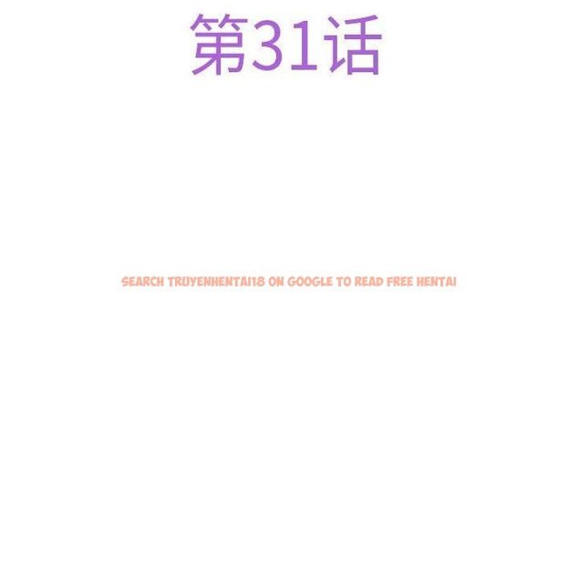 查看漫画極樂之神 - 第31話 - sayhentaiz.net中的3050286图片