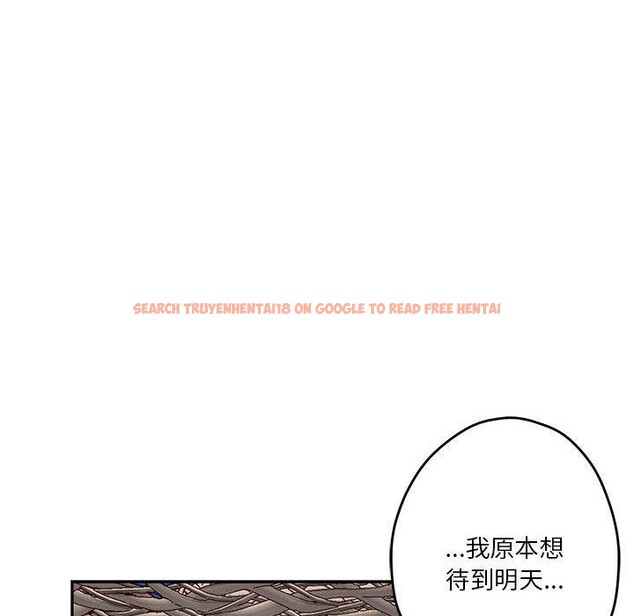 查看漫画極樂之神 - 第31話 - sayhentaiz.net中的3050337图片