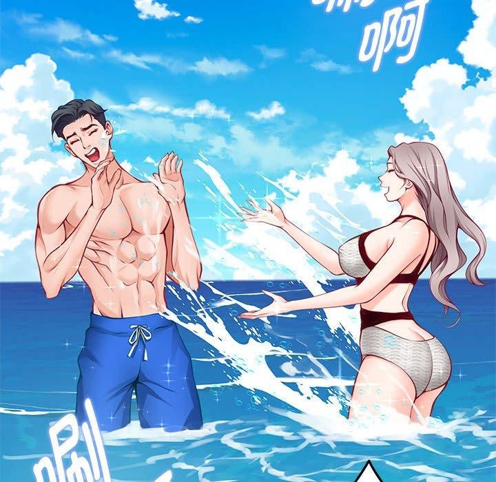 查看漫画極樂之神 - 第31話 - sayhentaiz.net中的3050360图片