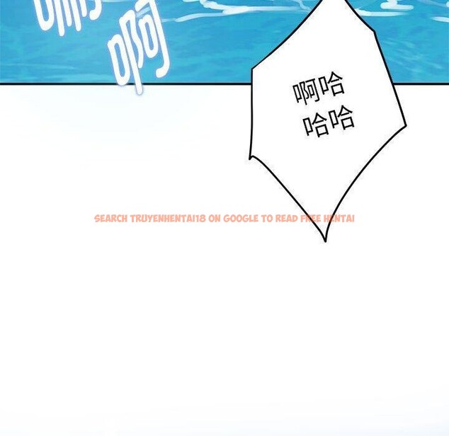 查看漫画極樂之神 - 第31話 - sayhentaiz.net中的3050361图片