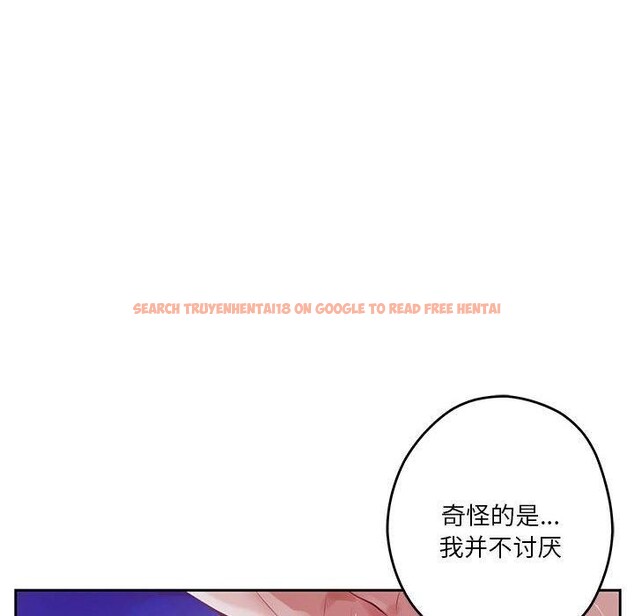查看漫画極樂之神 - 第31話 - sayhentaiz.net中的3050397图片