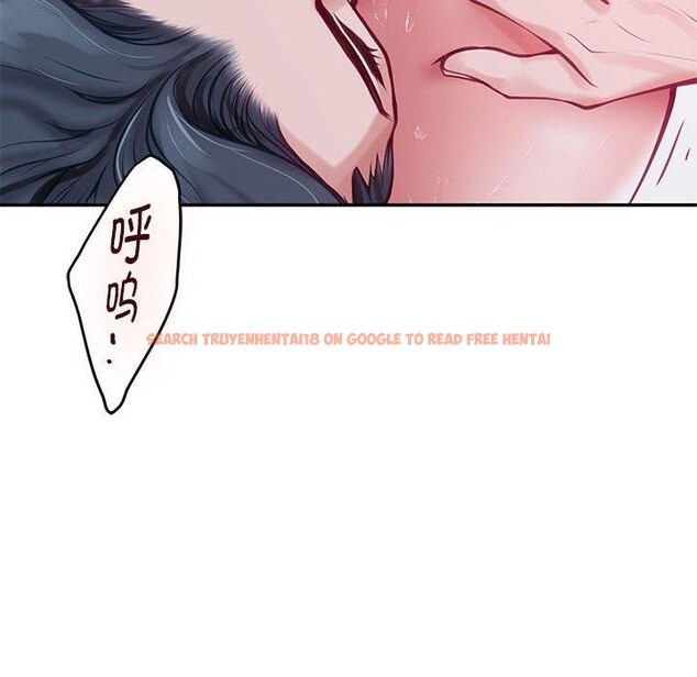 查看漫画極樂之神 - 第31話 - sayhentaiz.net中的3050439图片