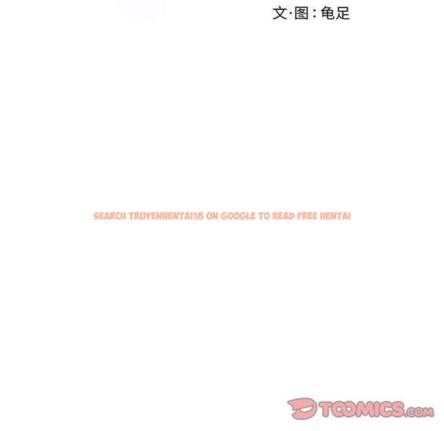 查看漫画極樂之神 - 第31話 - sayhentaiz.net中的3050471图片