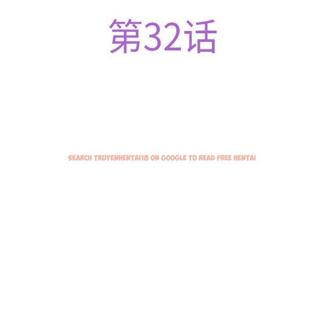 查看漫画極樂之神 - 第32話 - sayhentaiz.net中的3104168图片