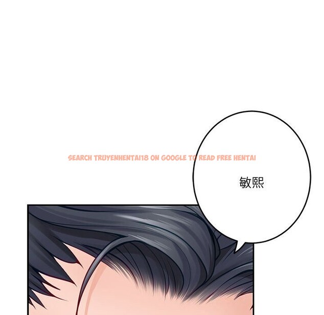 查看漫画極樂之神 - 第32話 - sayhentaiz.net中的3104178图片