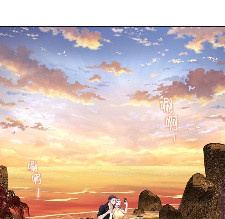 查看漫画極樂之神 - 第32話 - sayhentaiz.net中的3104209图片