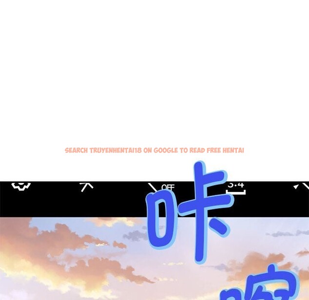 查看漫画極樂之神 - 第32話 - sayhentaiz.net中的3104215图片