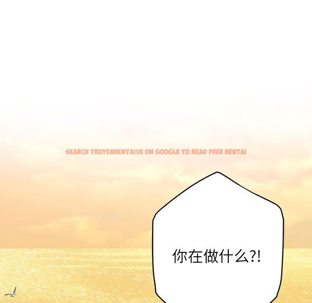 查看漫画極樂之神 - 第32話 - sayhentaiz.net中的3104219图片