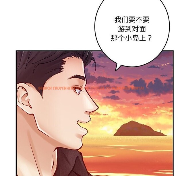 查看漫画極樂之神 - 第32話 - sayhentaiz.net中的3104231图片