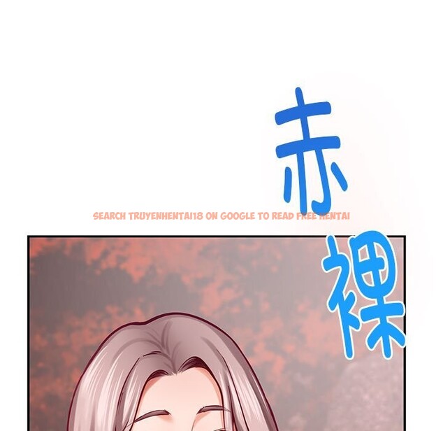 查看漫画極樂之神 - 第32話 - sayhentaiz.net中的3104240图片