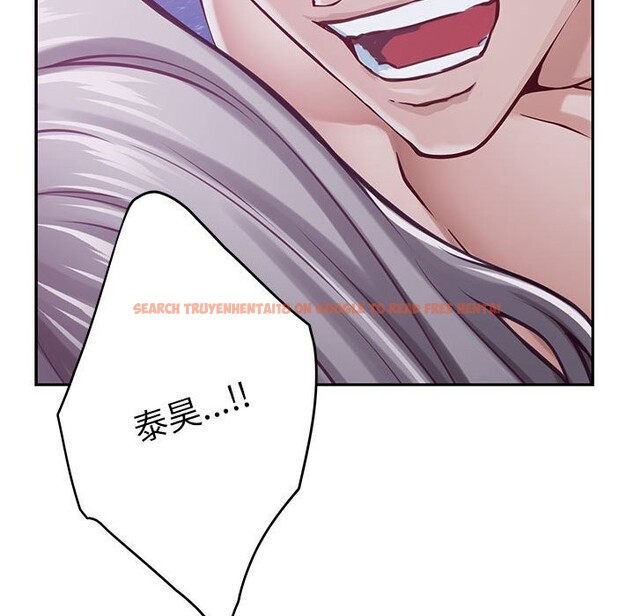 查看漫画極樂之神 - 第32話 - sayhentaiz.net中的3104342图片