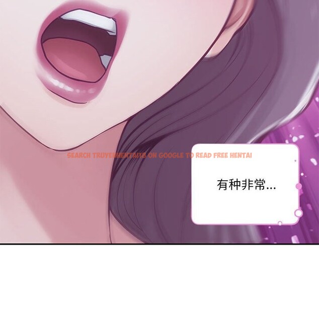 查看漫画極樂之神 - 第32話 - sayhentaiz.net中的3104352图片