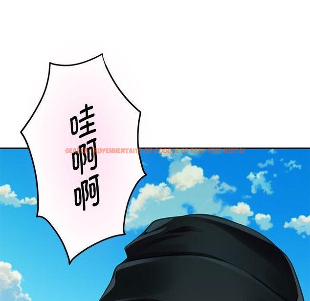 查看漫画極樂之神 - 第33話 - sayhentaiz.net中的3101792图片