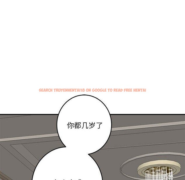查看漫画極樂之神 - 第33話 - sayhentaiz.net中的3101837图片