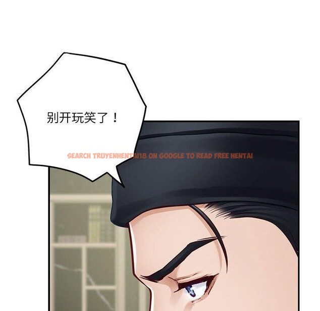查看漫画極樂之神 - 第33話 - sayhentaiz.net中的3101863图片