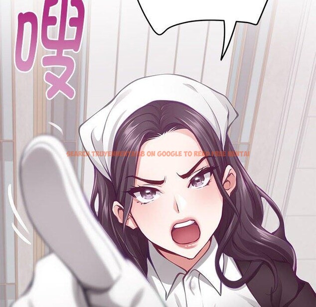 查看漫画極樂之神 - 第33話 - sayhentaiz.net中的3101927图片