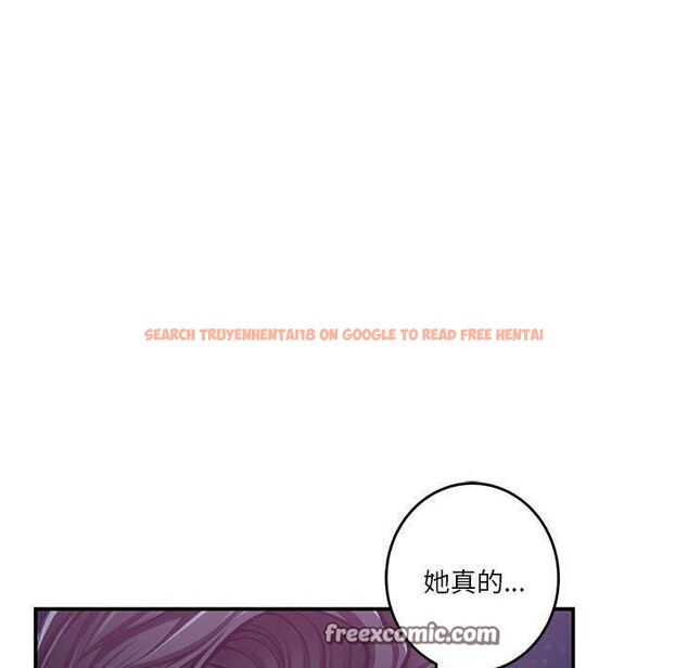 查看漫画極樂之神 - 第33話 - sayhentaiz.net中的3101981图片