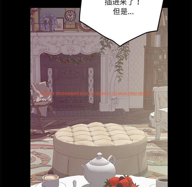 查看漫画極樂之神 - 第34話 - sayhentaiz.net中的3122542图片