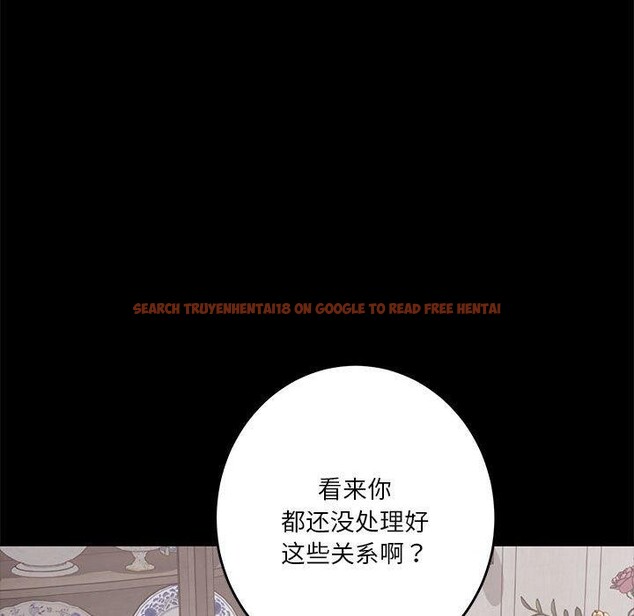 查看漫画極樂之神 - 第34話 - sayhentaiz.net中的3122585图片