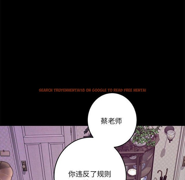 查看漫画極樂之神 - 第34話 - sayhentaiz.net中的3122588图片