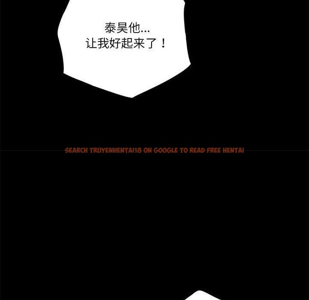 查看漫画極樂之神 - 第34話 - sayhentaiz.net中的3122593图片