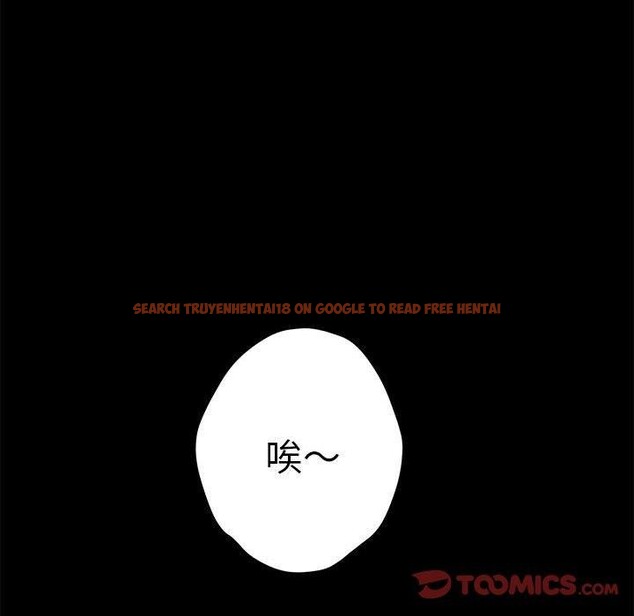 查看漫画極樂之神 - 第34話 - sayhentaiz.net中的3122596图片