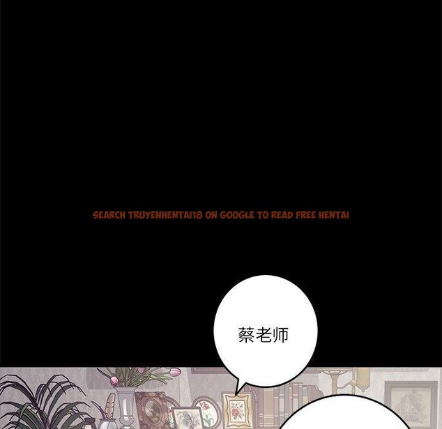 查看漫画極樂之神 - 第34話 - sayhentaiz.net中的3122597图片