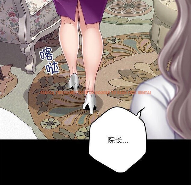 查看漫画極樂之神 - 第34話 - sayhentaiz.net中的3122599图片