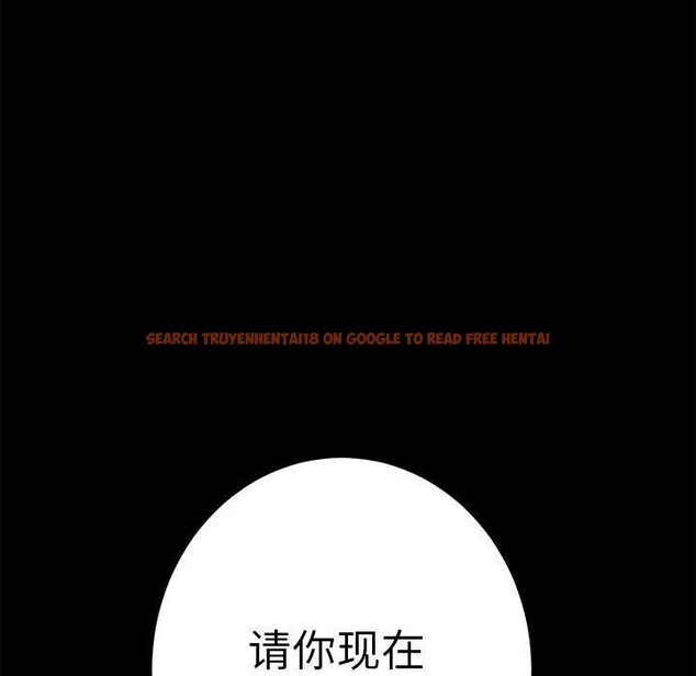 查看漫画極樂之神 - 第34話 - sayhentaiz.net中的3122611图片