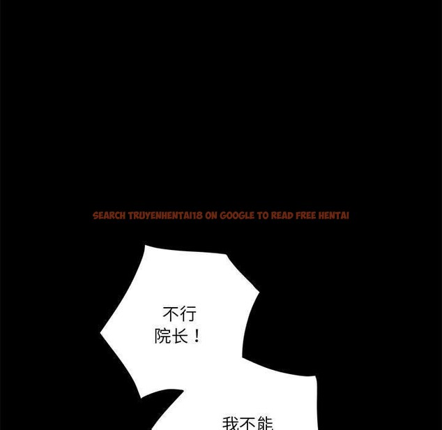 查看漫画極樂之神 - 第34話 - sayhentaiz.net中的3122614图片