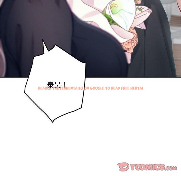 查看漫画極樂之神 - 第34話 - sayhentaiz.net中的3122644图片